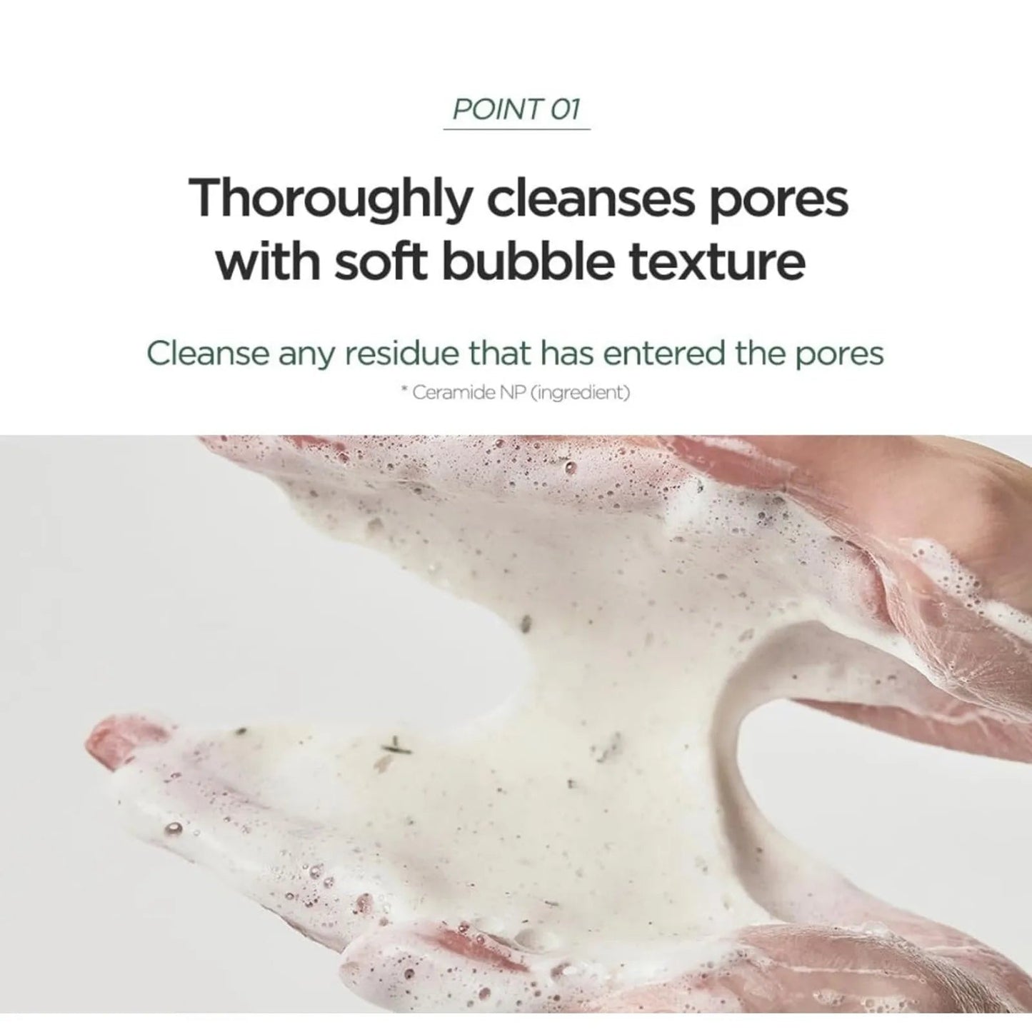 ANUA Deep Foam Facial Cleanser - Emprovd